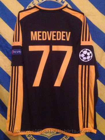 FC Rostov Goalkeeper football shirt 2016 - 2017