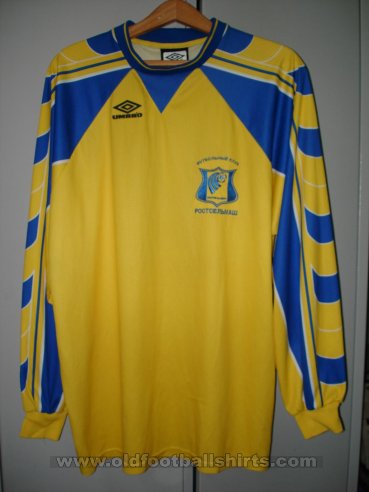 FC Rostov Home football shirt 2001