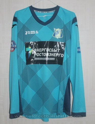 FC Rostov Goalkeeper football shirt 2014 - 2015