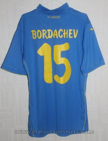 FC Rostov Away football shirt 2014 - 2015