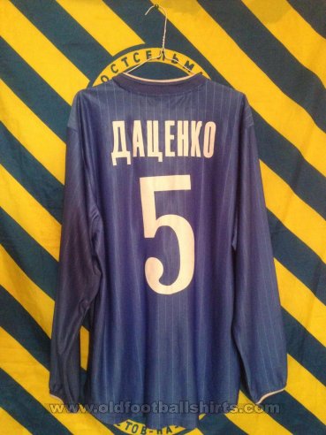 FC Rostov Away football shirt 2003
