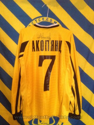 FC Rostov Home football shirt 2003