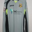 Goalkeeper football shirt 2015 - 2016