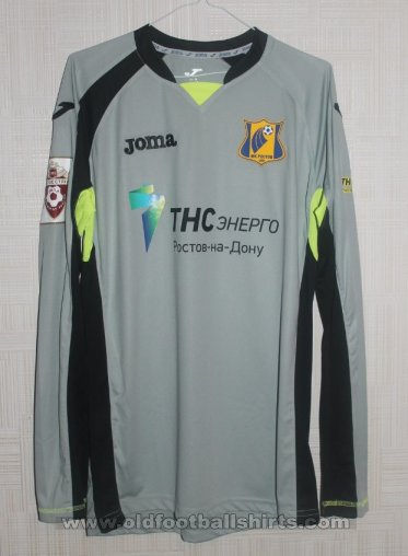 FC Rostov Goalkeeper football shirt 2015 - 2016