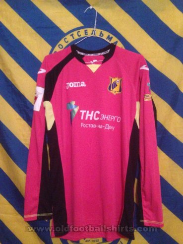 FC Rostov Goalkeeper football shirt 2015 - 2016