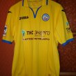Home football shirt 2013 - 2014