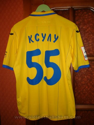 FC Rostov Home football shirt 2013 - 2014