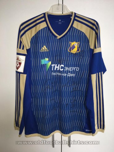 FC Rostov Goalkeeper football shirt 2016 - 2017