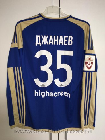 FC Rostov Goalkeeper football shirt 2016 - 2017