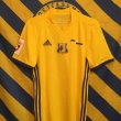 Home football shirt 2017 - 2018