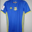 Away football shirt 2017 - 2018