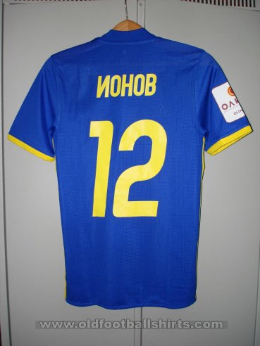 FC Rostov Away football shirt 2017 - 2018