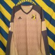 Goalkeeper football shirt 2016 - 2017
