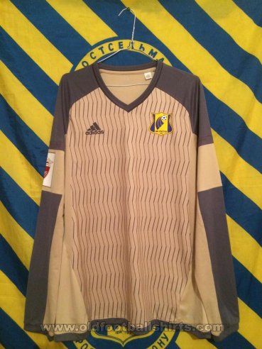 FC Rostov Goalkeeper football shirt 2016 - 2017