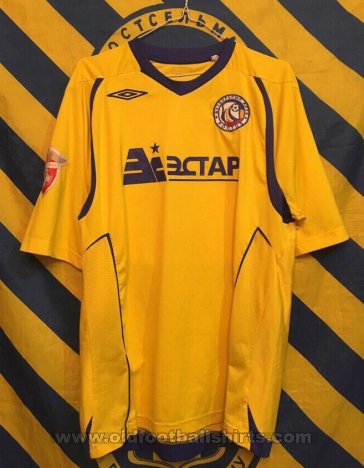 FC Rostov Home football shirt 2008