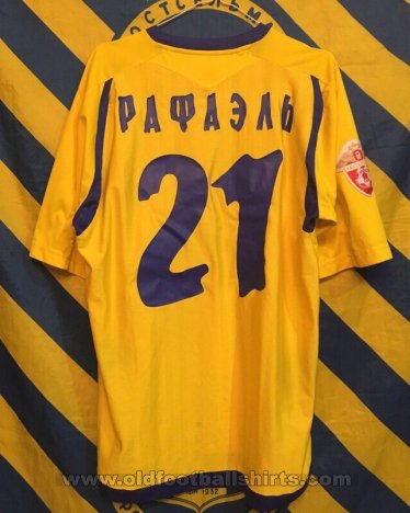 FC Rostov Home football shirt 2008
