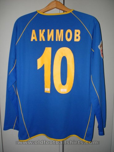 FC Rostov Away football shirt 2010