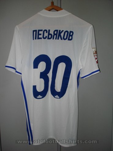 FC Rostov Goalkeeper football shirt 2017 - 2018