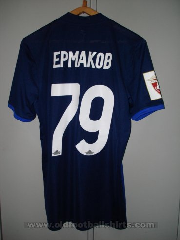 FC Rostov Goalkeeper football shirt 2017 - 2018