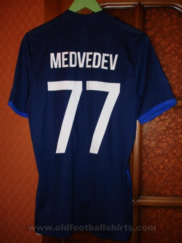 FC Rostov Goalkeeper football shirt 2016 - 2017