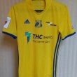 Home football shirt 2017 - 2018