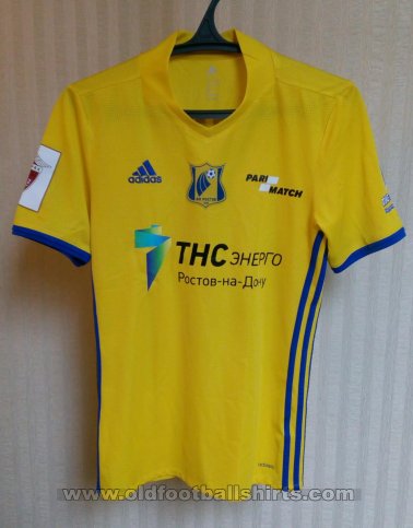 FC Rostov Home football shirt 2017 - 2018