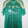 Goalkeeper football shirt 2017 - 2018