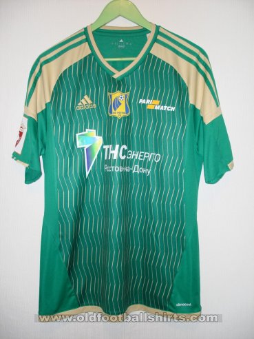 FC Rostov Goalkeeper football shirt 2017 - 2018
