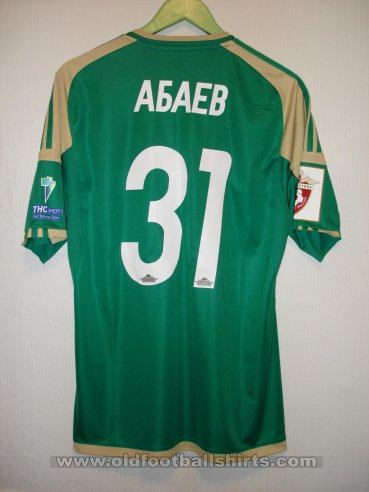 FC Rostov Goalkeeper football shirt 2017 - 2018
