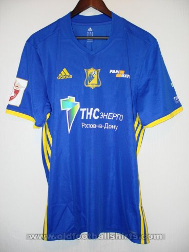 FC Rostov Away football shirt 2017 - 2018
