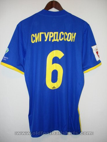 FC Rostov Away football shirt 2017 - 2018