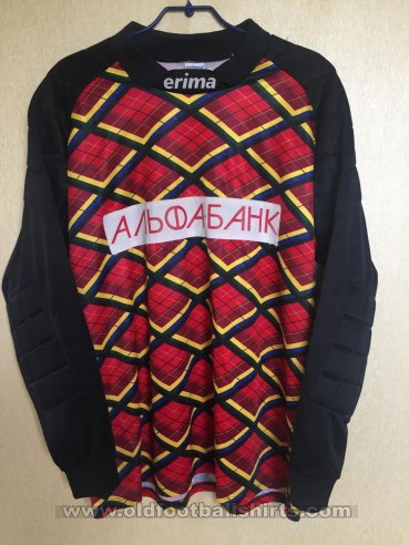 FC Rostov Goalkeeper football shirt 1997