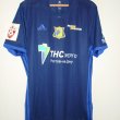Portero Camiseta de Fútbol 2017 - 2018