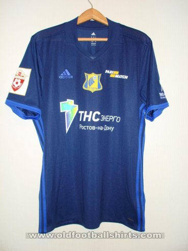 FC Rostov Goalkeeper football shirt 2017 - 2018