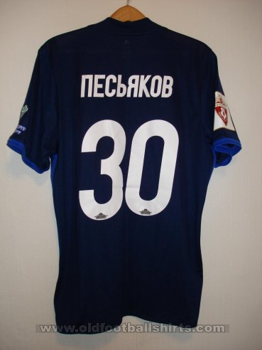 FC Rostov Goalkeeper football shirt 2017 - 2018