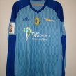 Goalkeeper football shirt 2017 - 2018