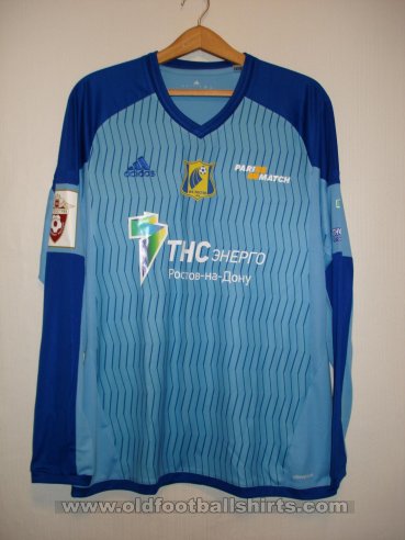 FC Rostov Goalkeeper football shirt 2017 - 2018