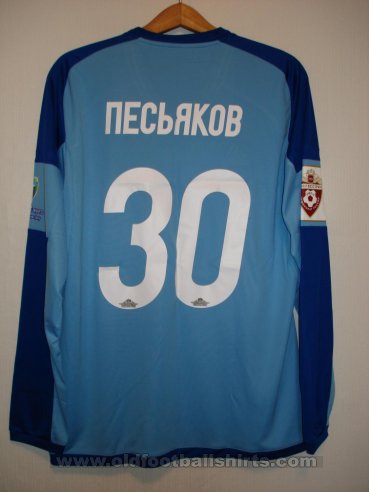 FC Rostov Goalkeeper football shirt 2017 - 2018