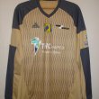 Goalkeeper football shirt 2017 - 2018