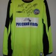 Goalkeeper football shirt 2006