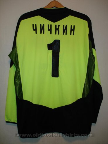 FC Rostov Goalkeeper football shirt 2006