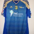 Goalkeeper football shirt 2017 - 2018