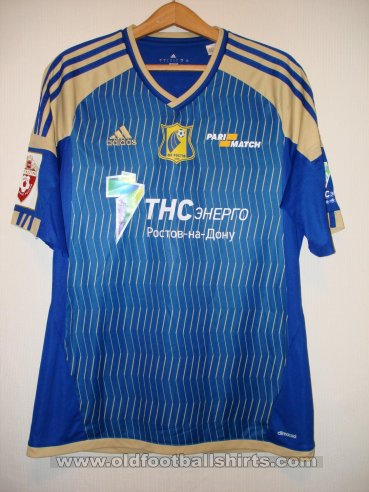 FC Rostov Goalkeeper football shirt 2017 - 2018