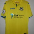 Home football shirt 2018 - 2019