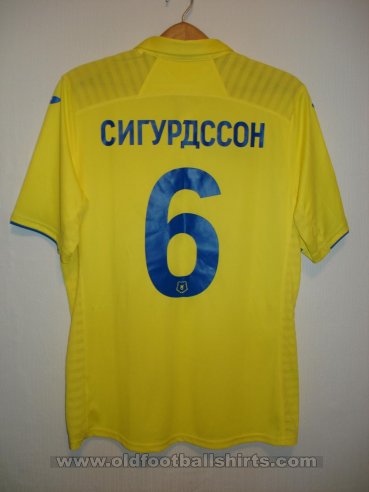 FC Rostov Home football shirt 2018 - 2019