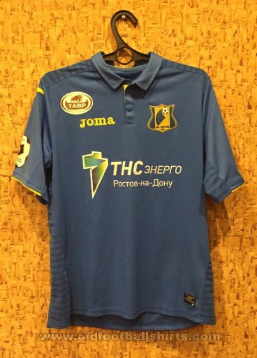 FC Rostov Away football shirt 2018 - 2019
