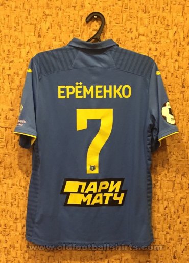 FC Rostov Away football shirt 2018 - 2019