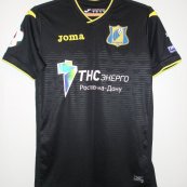 Third football shirt 2018 - 2019