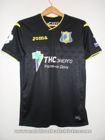 FC Rostov Third football shirt 2018 - 2019
