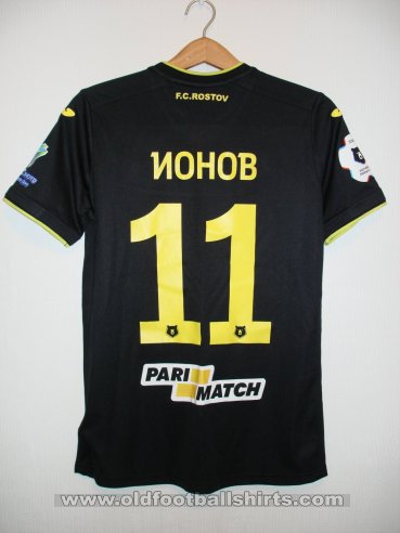 FC Rostov Third football shirt 2018 - 2019